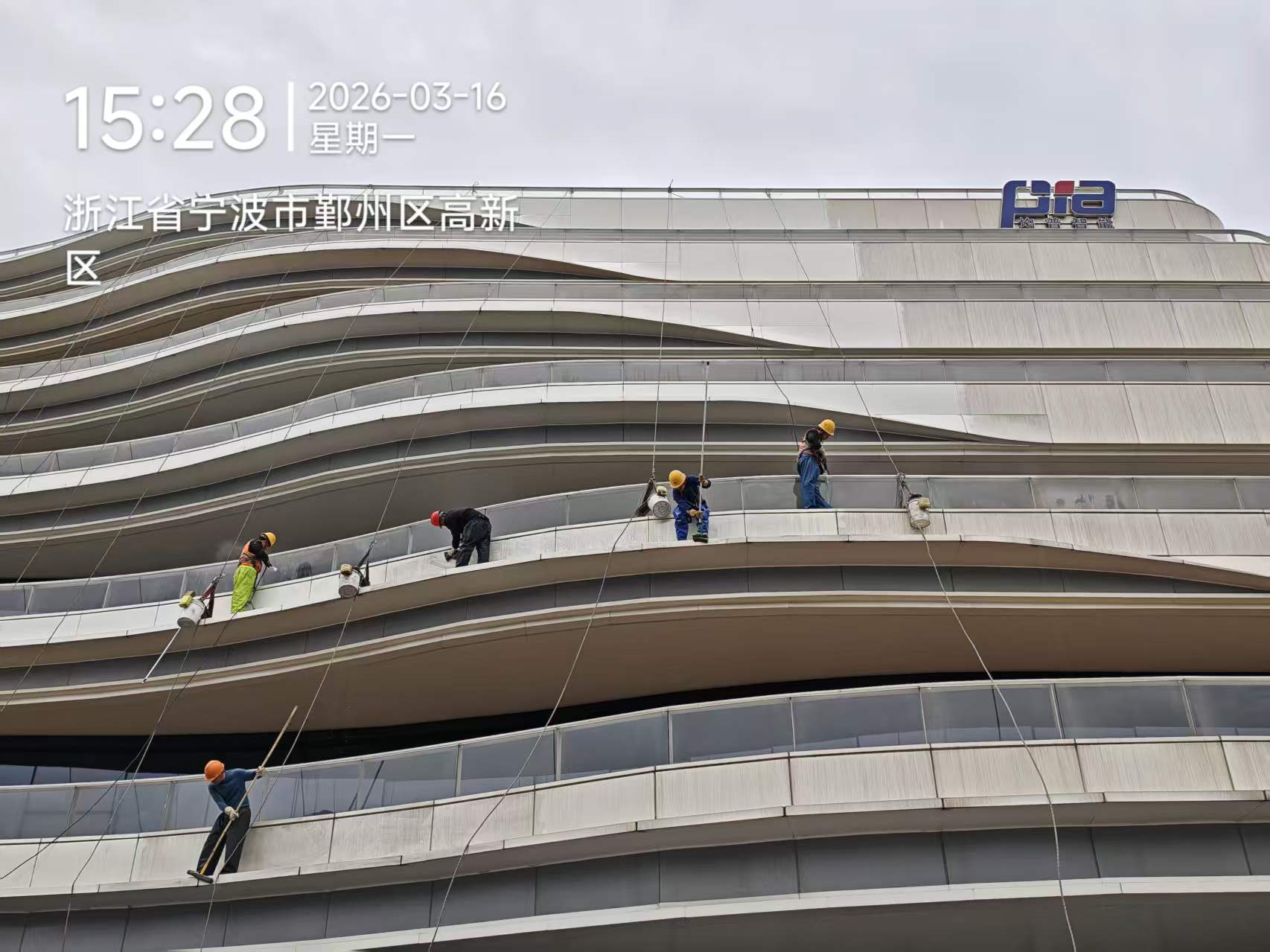 富阳区高空外墙幕墙清洗